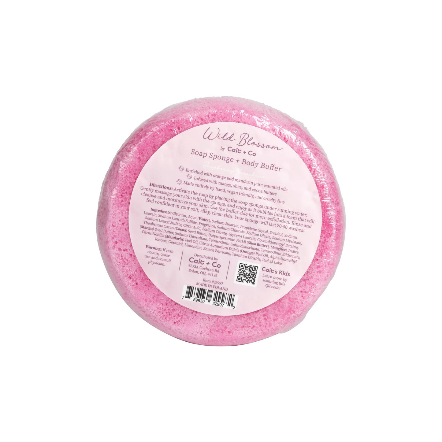 Infused Body Buffer-Raspberry Sunshine